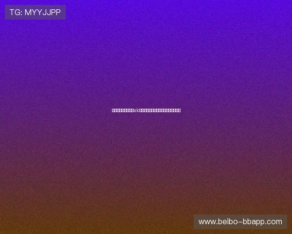 如何快速安全地下载xk星空体育应用程序，享受优质体育内容