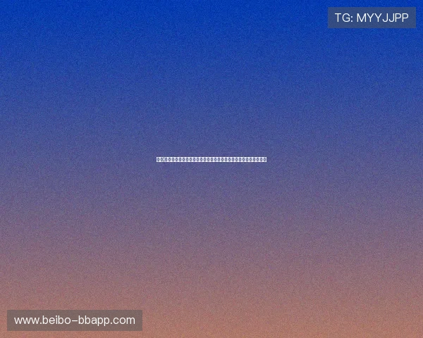 星空·体育官方：以星空为背景的体育赛事，开启视觉与运动的双重盛宴